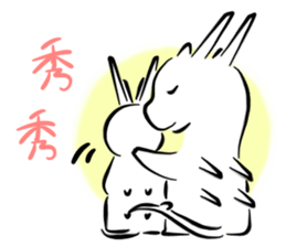 Colorful macarons (new) sticker #13744512