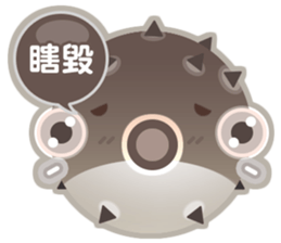 Mr. Puffer fish sticker #13744584