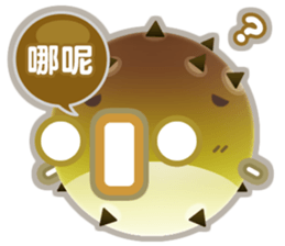 Mr. Puffer fish sticker #13744594