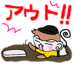 Loose Kansai accent monkey The baseball sticker #13744712