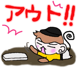 Loose Kansai accent monkey The baseball sticker #13744712