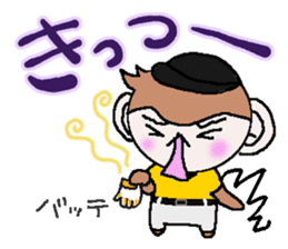 Loose Kansai accent monkey The baseball sticker #13744713