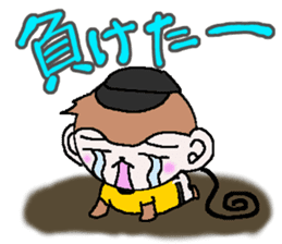 Loose Kansai accent monkey The baseball sticker #13744714