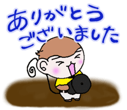 Loose Kansai accent monkey The baseball sticker #13744718