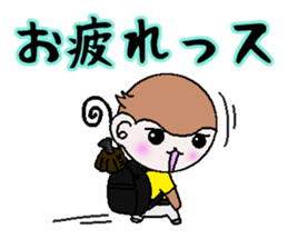 Loose Kansai accent monkey The baseball sticker #13744725