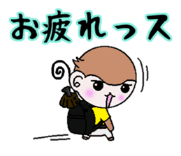 Loose Kansai accent monkey The baseball sticker #13744725