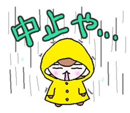 Loose Kansai accent monkey The baseball sticker #13744726