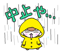 Loose Kansai accent monkey The baseball sticker #13744726