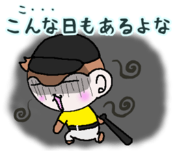 Loose Kansai accent monkey The baseball sticker #13744740