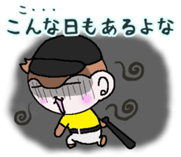 Loose Kansai accent monkey The baseball sticker #13744740