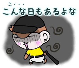 Loose Kansai accent monkey The baseball sticker #13744740
