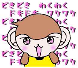 Loose Kansai accent monkey The baseball sticker #13744745