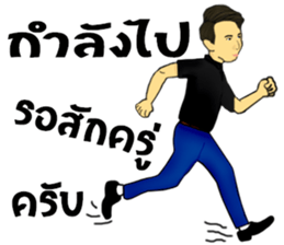 Daony Jung sticker #13744949