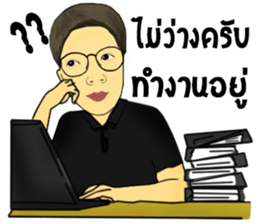 Daony Jung sticker #13744961