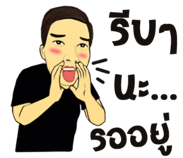 Daony Jung sticker #13744964