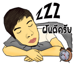 Daony Jung sticker #13744967