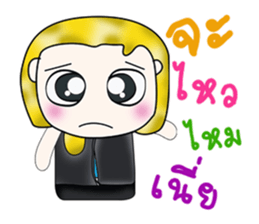 Hello! My name is Tony.^__^ sticker #13745120