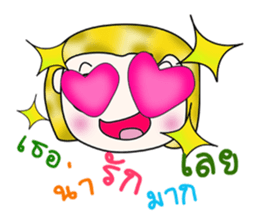 Hello! My name is Tony.^__^ sticker #13745138