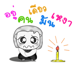 Hello! My name is Tony.^__^ sticker #13745140