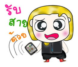 Hello! My name is Tony.^__^ sticker #13745145