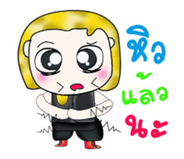 Hello! My name is Tony.^__^ sticker #13745148