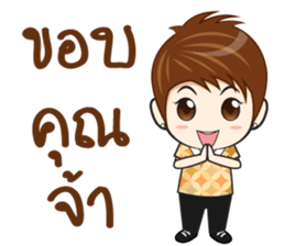 Soda mini sticker #13745152