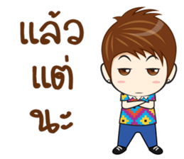 Soda mini sticker #13745157