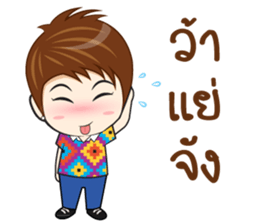 Soda mini sticker #13745158