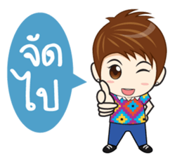 Soda mini sticker #13745159