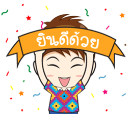 Soda mini sticker #13745161