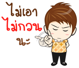 Soda mini sticker #13745164