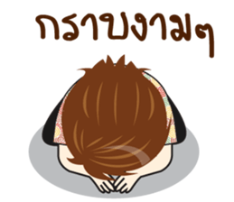 Soda mini sticker #13745166