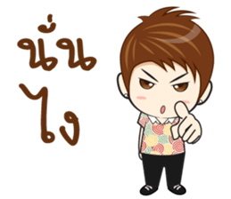 Soda mini sticker #13745167