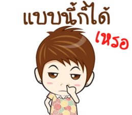 Soda mini sticker #13745168