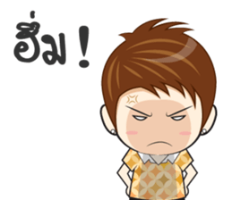 Soda mini sticker #13745169