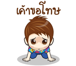 Soda mini sticker #13745170