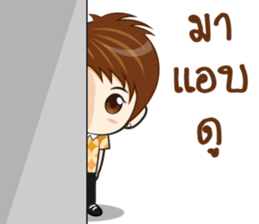 Soda mini sticker #13745171