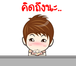 Soda mini sticker #13745172