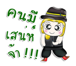 Mr. Tony. Hello!! ^^ sticker #13745275