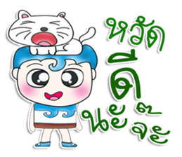 Mr. Yamoto. Love cat.^_^ sticker #13745366