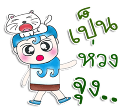 Mr. Yamoto. Love cat.^_^ sticker #13745367