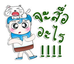 Mr. Yamoto. Love cat.^_^ sticker #13745368