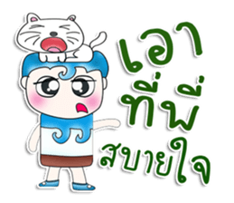 Mr. Yamoto. Love cat.^_^ sticker #13745370