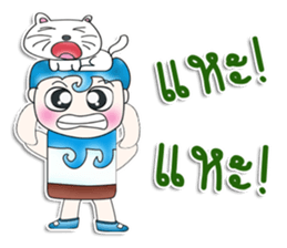 Mr. Yamoto. Love cat.^_^ sticker #13745372