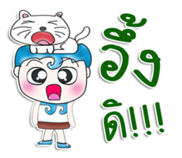 Mr. Yamoto. Love cat.^_^ sticker #13745373