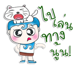 Mr. Yamoto. Love cat.^_^ sticker #13745375