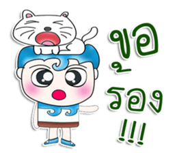 Mr. Yamoto. Love cat.^_^ sticker #13745377