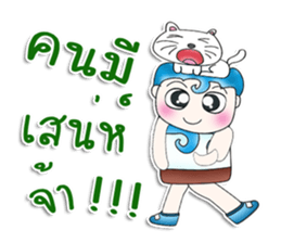 Mr. Yamoto. Love cat.^_^ sticker #13745379