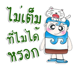 Mr. Yamoto. Love cat.^_^ sticker #13745380