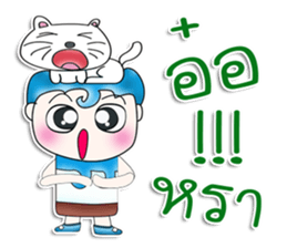 Mr. Yamoto. Love cat.^_^ sticker #13745381